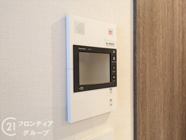 ワコーレ神戸北野ザ・テラス　中古マンション