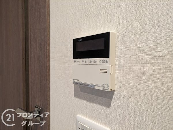 ワコーレ神戸北野ザ・テラス　中古マンション