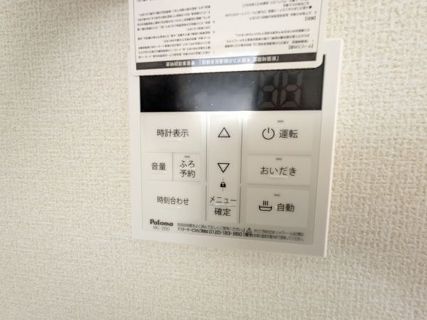 神戸市兵庫区熊野町３丁目　新築一戸建て　４期　３号棟
