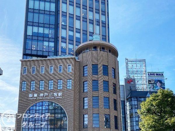 ワコーレ トアロード ザ・スイート 中古マンション(神戸三宮駅(阪急神戸本線))