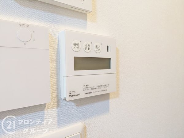 ワコーレ　トアロード　ザ・スイート　中古マンション