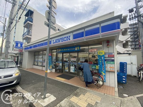 ライオンズマンション生田川東 中古マンション(ローソン神戸脇浜町三丁目店)