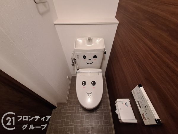 ライオンズマンション生田川東　中古マンション