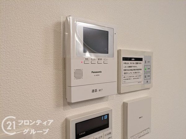 神戸市灘区篠原南町４丁目　新築一戸建て　Ａ号地