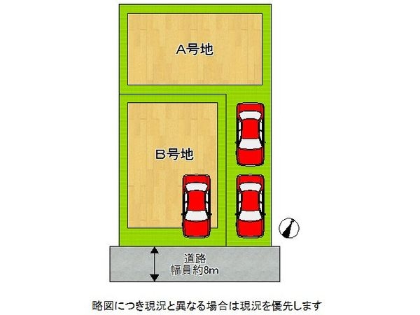 神戸市灘区篠原南町４丁目　新築一戸建て　Ａ号地