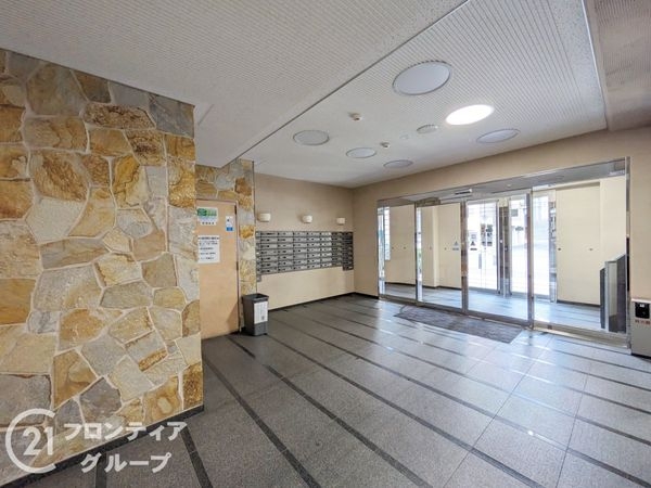 ダイアパレス三宮エスタシオ　中古マンション