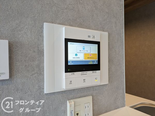 ダイアパレス三宮エスタシオ　中古マンション
