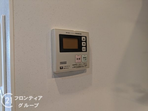ダイアパレス三宮エスタシオ　中古マンション