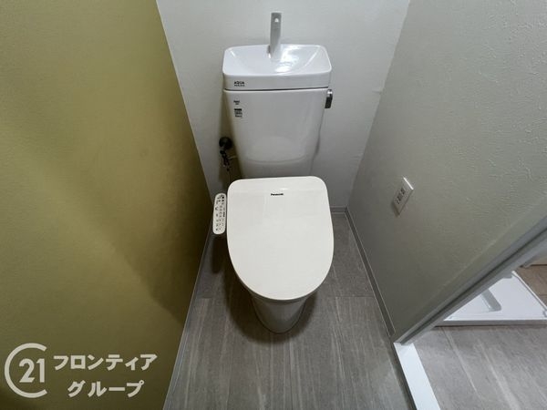 コスモハイツ六甲道中古マンション