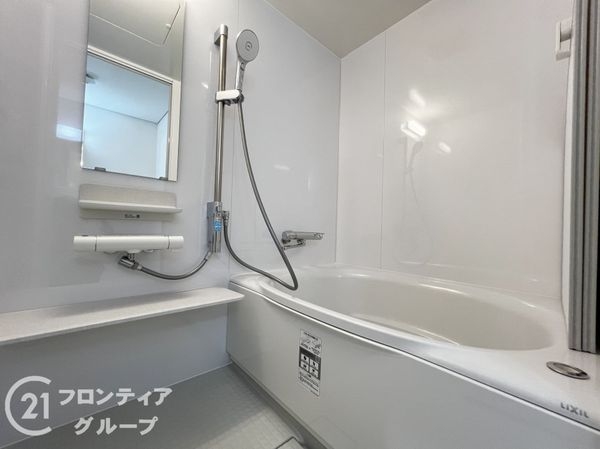 コスモハイツ六甲道中古マンション