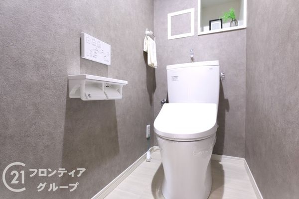 藤和シティホームズ三宮　中古マンション