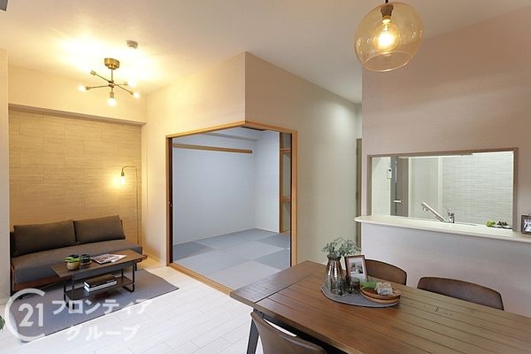 藤和シティホームズ三宮　中古マンション