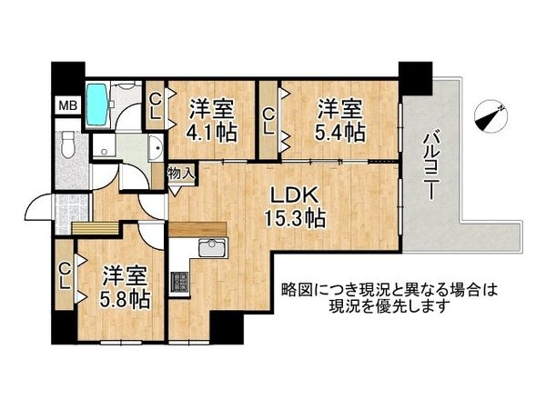 ビバリーハウス本山　中古マンション