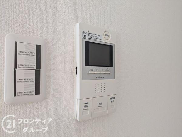 エスペランス上野　中古マンション