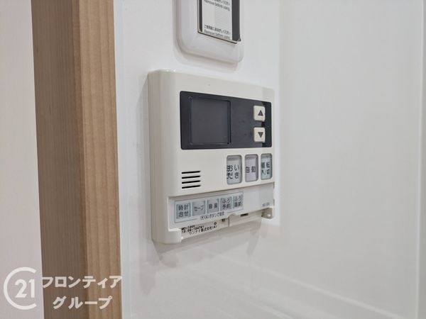 エスペランス上野　中古マンション