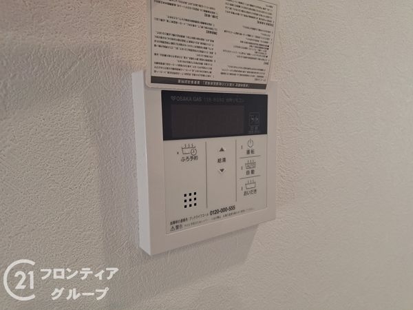 神戸市兵庫区吉田町１丁目　新築一戸建て　全１区画