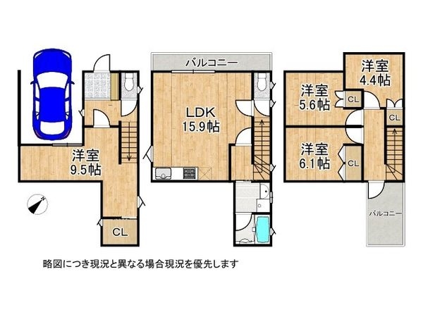 神戸市長田区松野通３丁目　新築一戸建て　７号棟