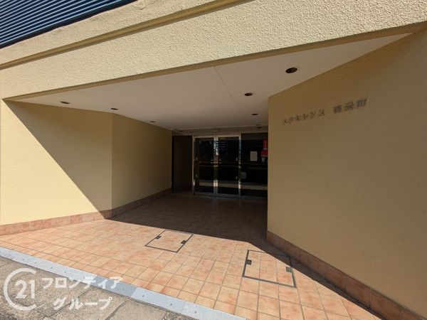 エクセレンス西元町　中古マンション