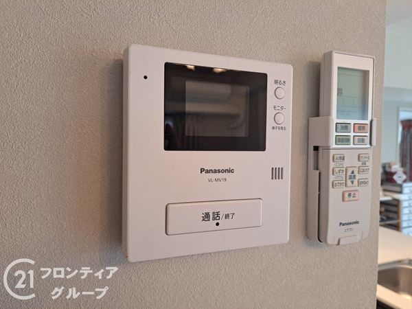 エクセレンス西元町　中古マンション