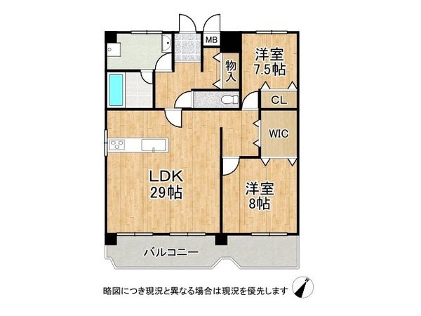 パラッシオ岡本　中古マンション