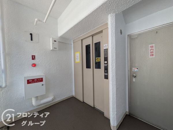 パラッシオ岡本　中古マンション