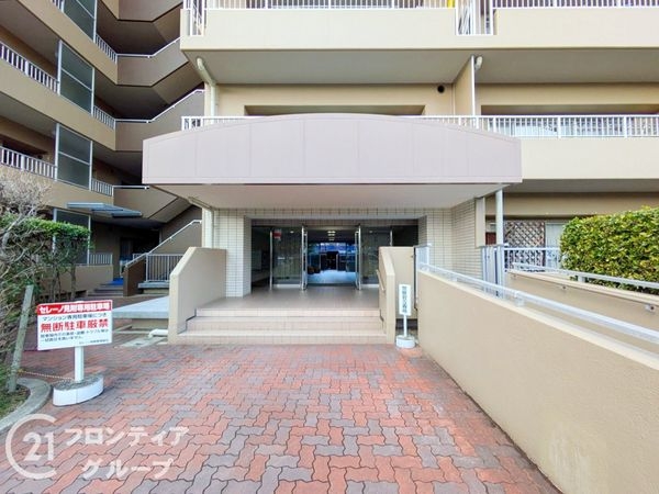 セレーノ見附　中古マンション