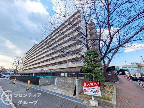 セレーノ見附　中古マンション