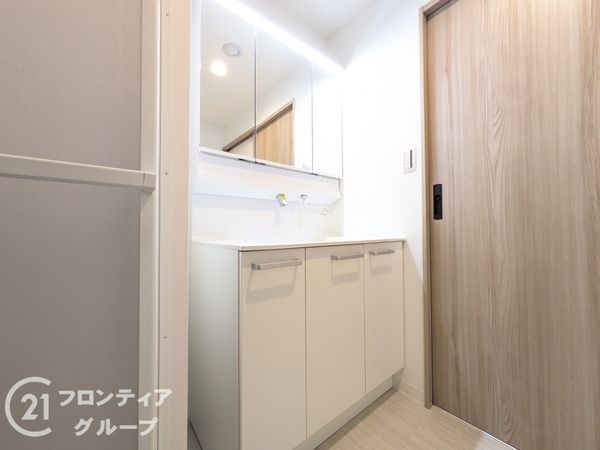 セレーノ見附　中古マンション