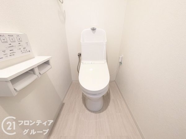 セレーノ見附　中古マンション