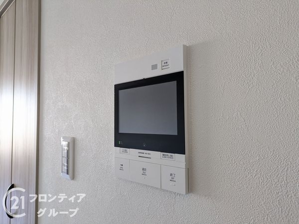 セレーノ見附　中古マンション