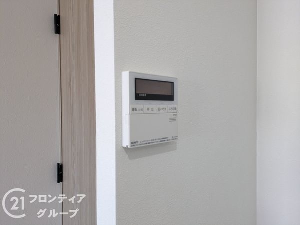 セレーノ見附　中古マンション
