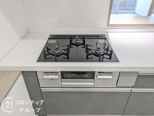 セレーノ見附　中古マンション