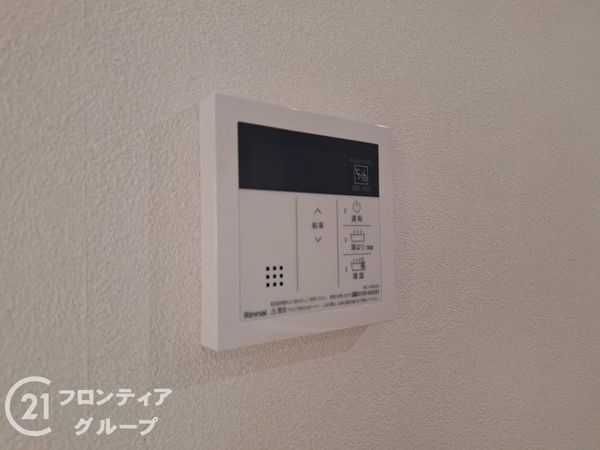 六甲ガーデンズ　中古マンション