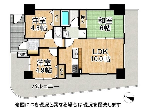 ワコーレ祇園　中古マンション