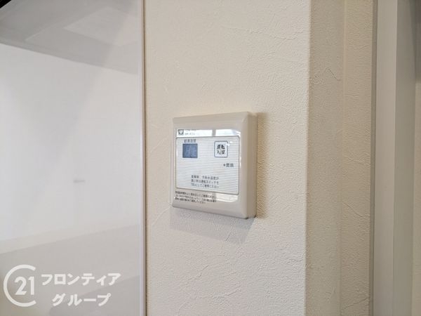 RICイーストコート五番街141棟　中古マンション
