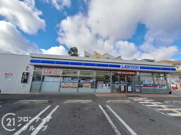 神戸市兵庫区菊水町9丁目の中古一戸建て(ローソン神戸夢野店)