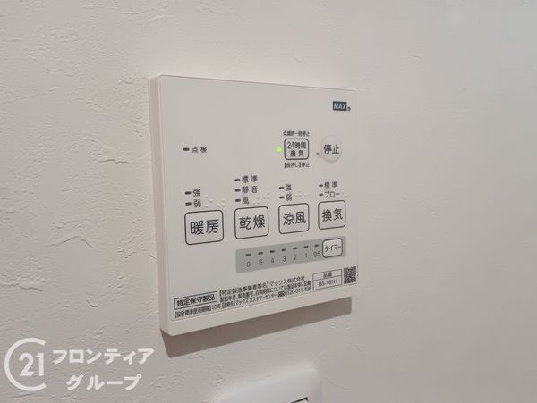 神戸市兵庫区菊水町９丁目の中古一戸建て