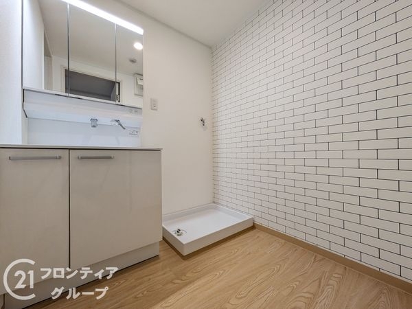 グリーンエクセル深江中古マンション