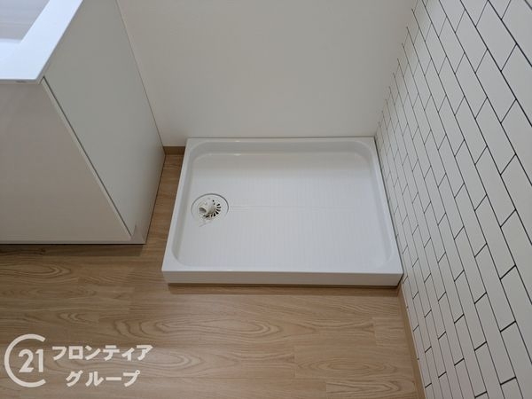 グリーンエクセル深江中古マンション