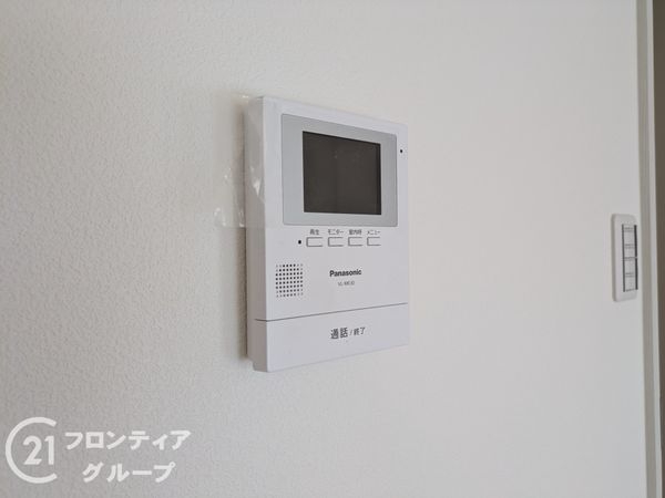 グリーンエクセル深江中古マンション