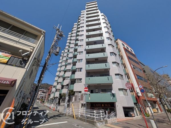 中山手セントポリア　中古マンション