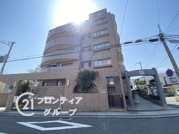 ワコーレロイヤルヒルズ　中古マンション