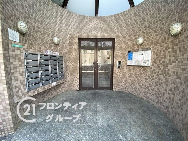 ワコーレロイヤルヒルズ　中古マンション