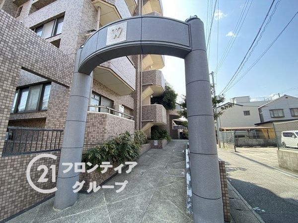 ワコーレロイヤルヒルズ　中古マンション