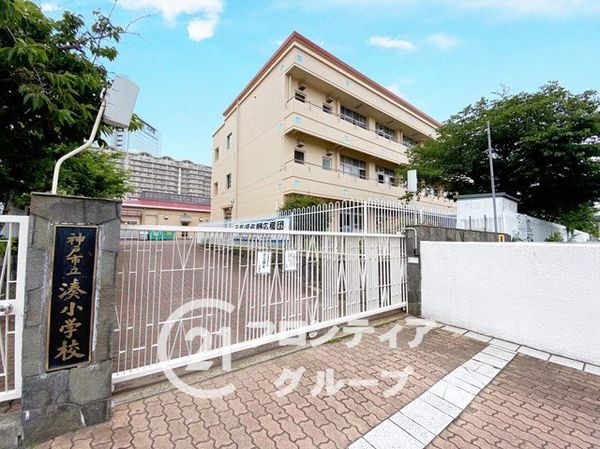 プリンスコート兵庫 中古マンション(湊小学校)