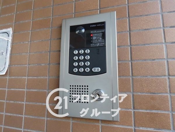 プリンスコート兵庫　中古マンション