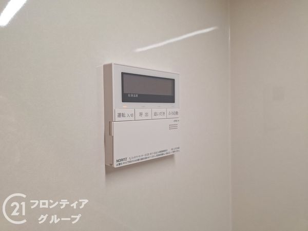 モンラヴィ北青木　中古マンション