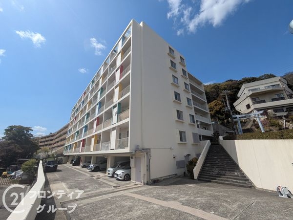 岡本ハウス　中古マンション