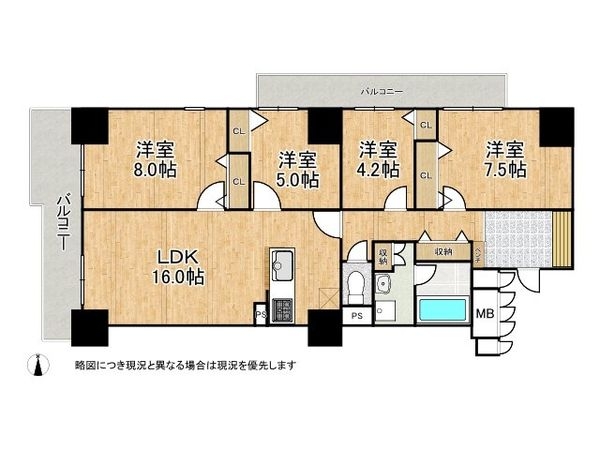 ＲＩＣイーストコート８番街１番館　中古マンション
