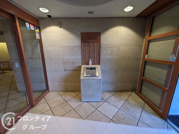 ＲＩＣイーストコート８番街１番館　中古マンション